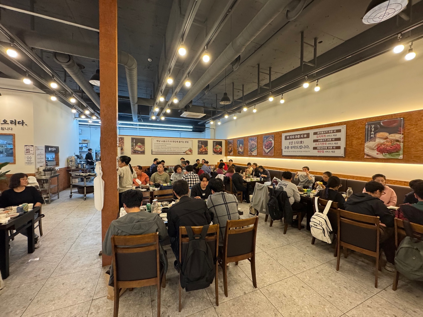 KakaoTalk_20250421_085714546_09.jpg
